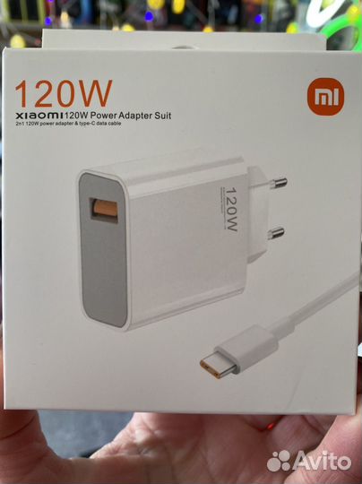 Быстрое зарядное устройство