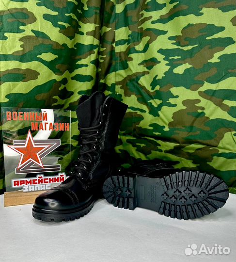 Берцы летние Sarmat Мод вн-10