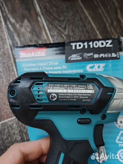 Makita DF333D новый шуруповёрт