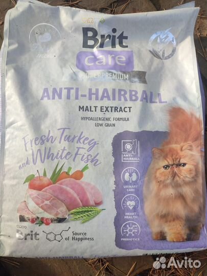 Сухой корм для кошек brit