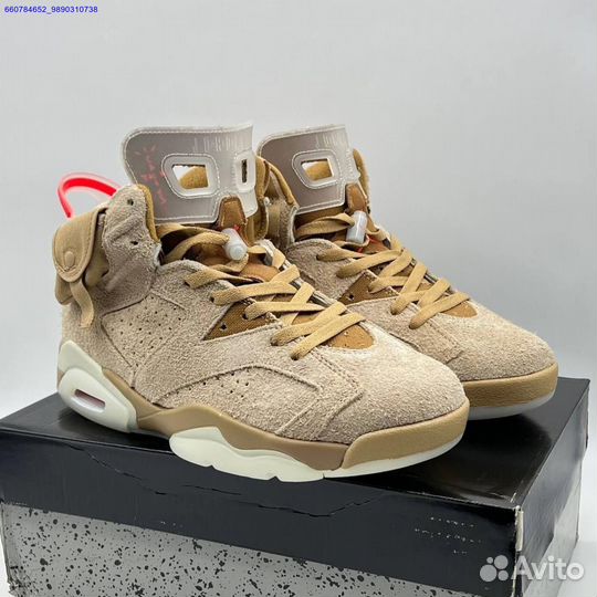 Кроссовки Nike Air Jordan 6 Retro x Travis Scott (Арт.95452)