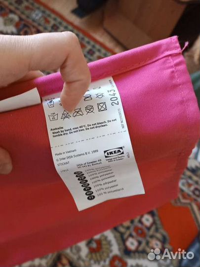 Карман для кровати Стиккат Икеа