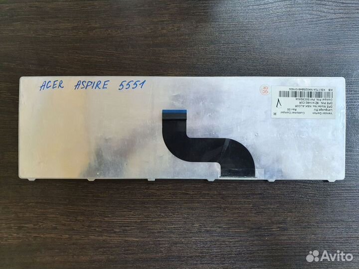 Запчасти и комплектующие Acer Aspire 5551