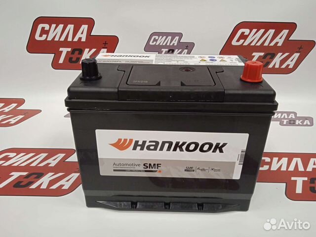 Акумулятор на Хендай