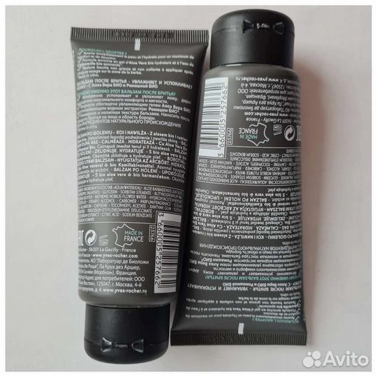 Yves Rocher Пена Бальзам после бритья