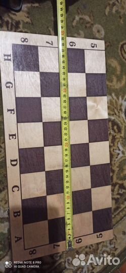 Шахматы,СССР,дерево по госту