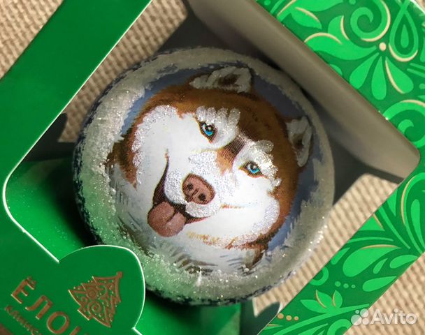 Елочный шар «Зодиак»