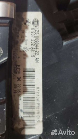 Bmw Фары от Е65 Ресталинг левая и правая