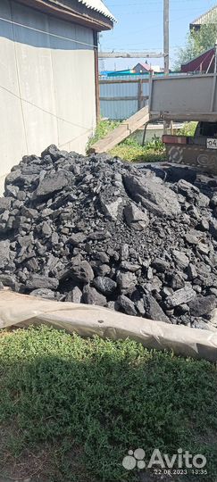 Уголь Кузбасс