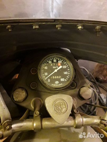 Урал турист