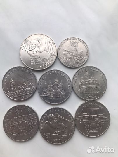 Монеты СССР