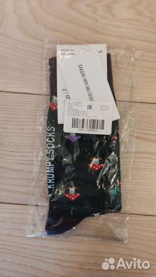 Носки с грибочками (мухоморы)