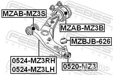 Сайлентблок (с кроншт) рычага задний mazda 3 BK