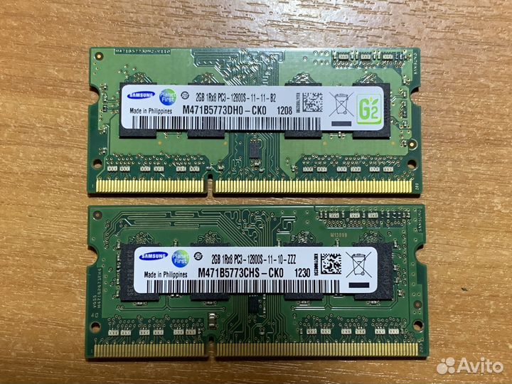 Память для ноутбука 2GB DDR3 1600MHz Samsung