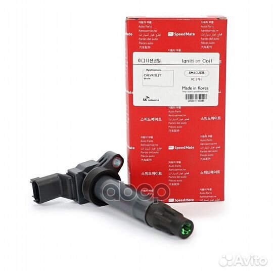 Катушка зажигания chevrolet Spark (M300) SM-ICU