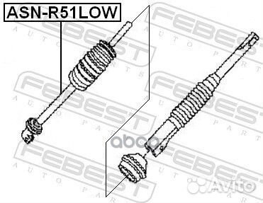 Вал карданный рулевой нижний asnr51LOW Febest