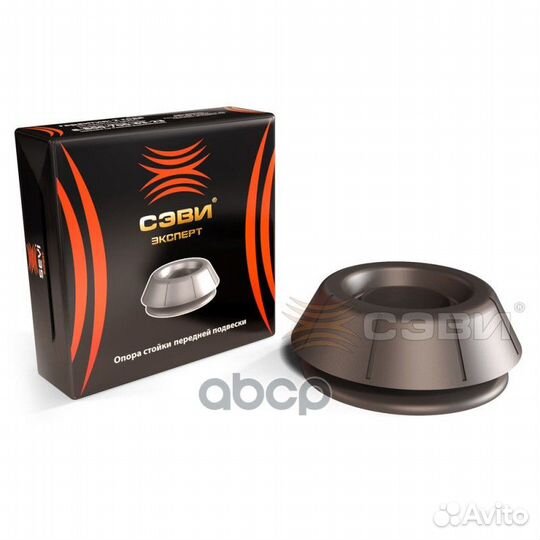 Опора стойки передней подвески для а/м chevrole