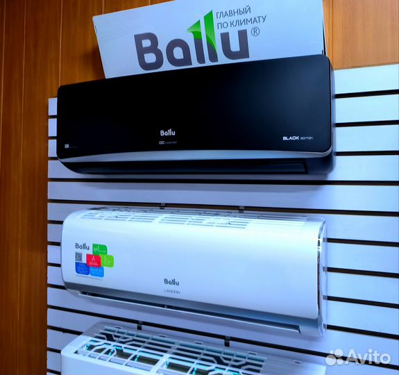Сплит-системы Ballu, кондиционеры,инвертор иON/OFF