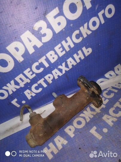 Главный цилиндр сцепления Ваз Жигули 2101 седан