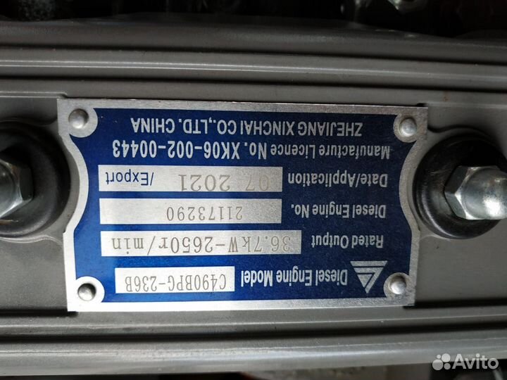 Вилочный погрузчик TFN CPCD15-AG2, 2024