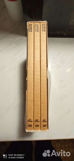 Битлз, Чайф и другие