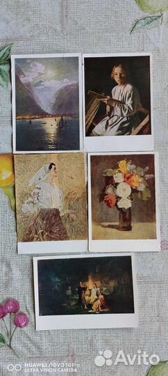 Открытки СССР 50-е годы