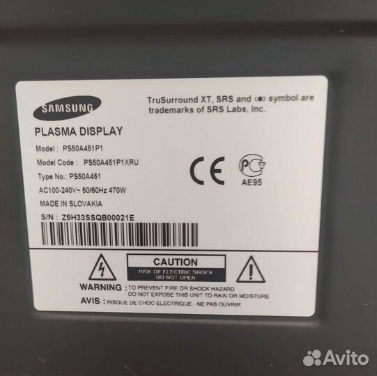 Телевизор плазменная панель samsung