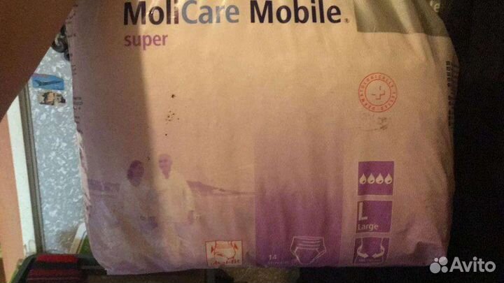 Памперсы для взрослых