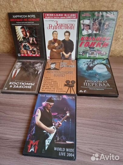 Фильмы/сериалы DVD