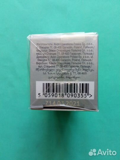 Сыворотка для лица Максимальная молодость 30мл