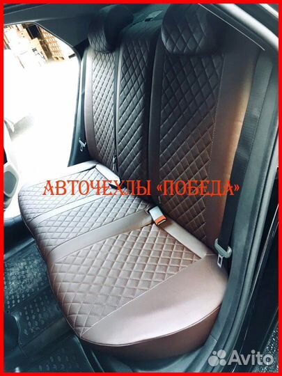 Чехлы Hyundai Sonata из экокожи шоколадные Ромб