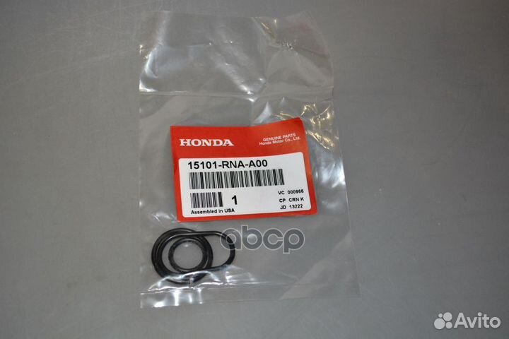 Кольцо уплотнительное 15101rnaa00 honda