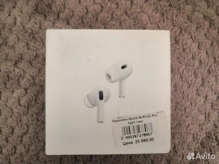Наушники earpods
