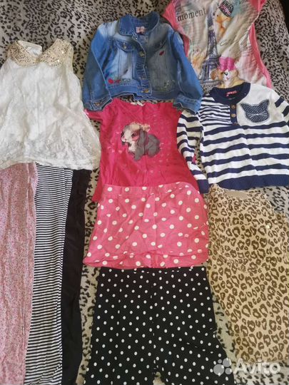 Детские вещи пакетом для девочек