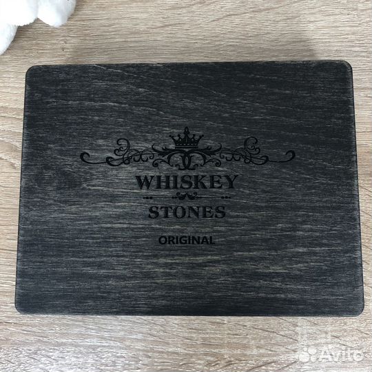 Новый подарочный набор камни для охлаждения