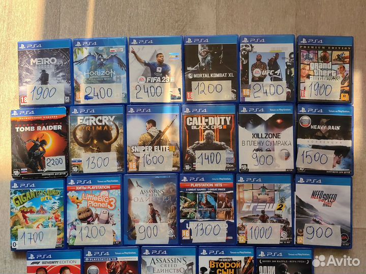 FIFA 23, ufc 4, GTA 5, Forbidden west