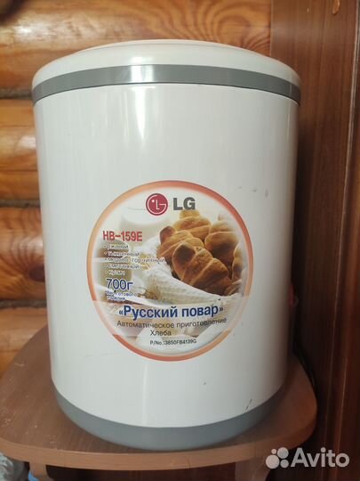 Хлебопечка lg