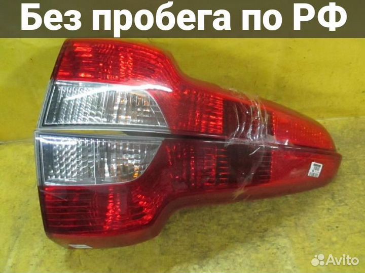 Стоп Volvo V50 MW