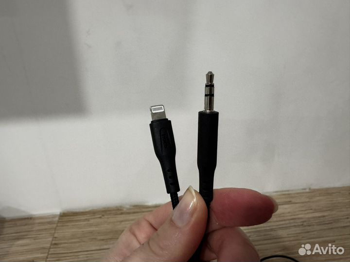 Кабель для зарядки