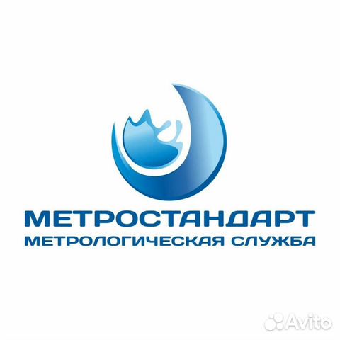 Поверка счетчиков воды без снятия