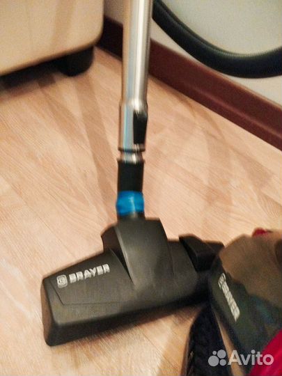 Пылесос brayer br 4202