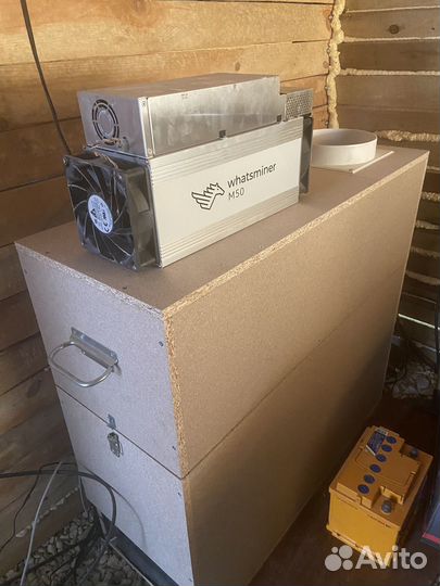 Whatsminer m50 118th