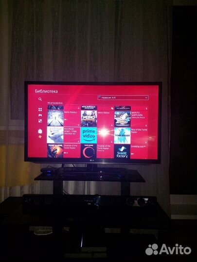 Игровая приставка ps4 500 Gb