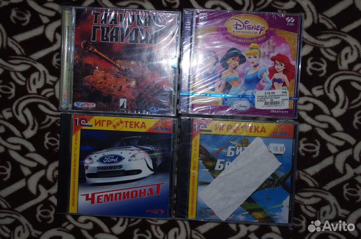 Игры для компьютера