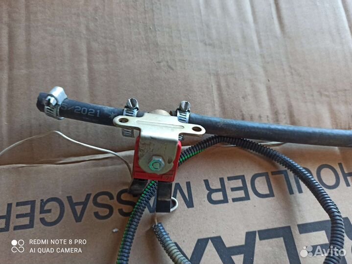 Газовое оборудование на авто бу балон 130 л с док