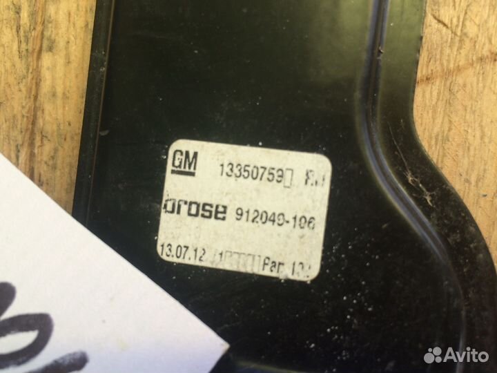 Стеклоподъемник передний правый Opel Astra J