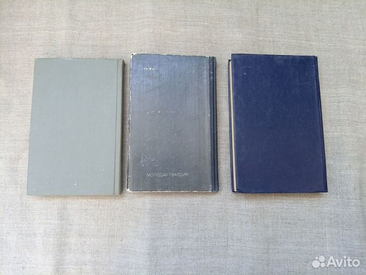 Савва Морозов. Льды и люди. 1979 год