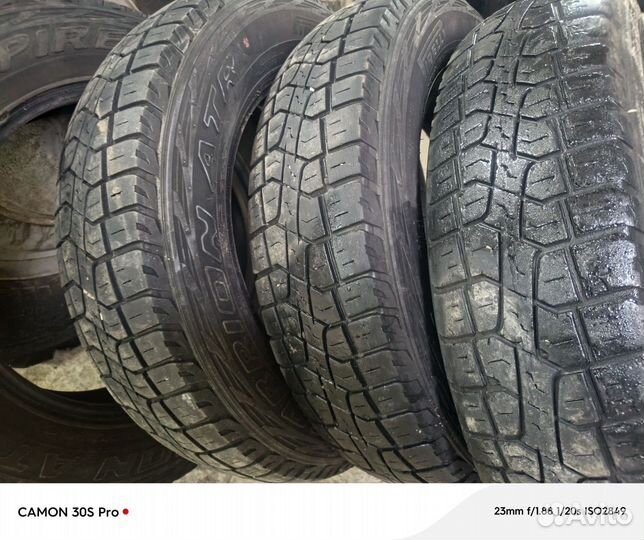 Pirelli Scorpion ATR 185/75 R16