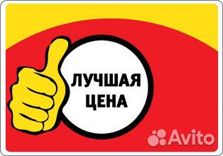 Полка-балкон новый холодильник Атлант Оригинал