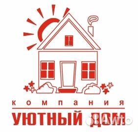 Кладовщик на склад